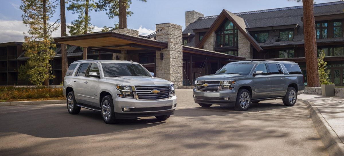 Chevrolet расширила линейку внедорожников новыми комплектациями
