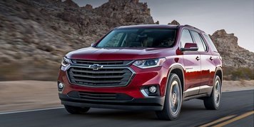 Кроссовер Chevrolet Traverse получил спортивную версию